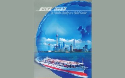 China Cold Rolled Steel Strip exporter