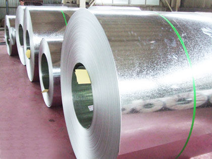 China Galvalume Steel Coil supplier