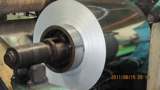 China Galvanized Steel Coil supplier