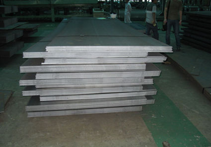 China chapa de aço laminada a quente companhia
