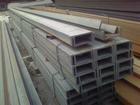 custom cut JIS / ASTM / EN / S275JR / GB700 Long Steel U Channel of Mild Steel Products usine 